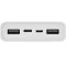 Mi Powerbank 3 20000 mAh 18Wh White PLM18ZM VXN4258CN