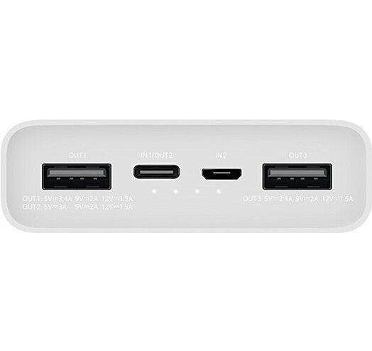 Mi Powerbank 3 20000 mAh 18Wh White PLM18ZM VXN4258CN