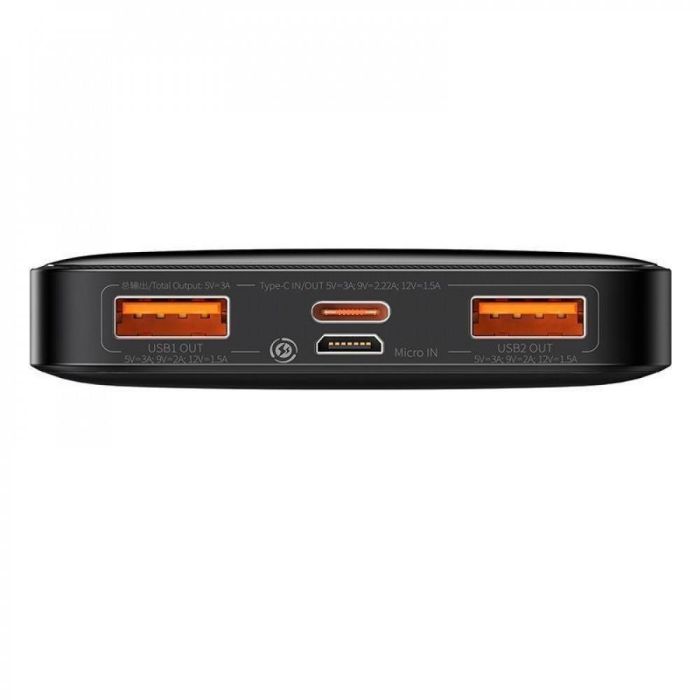 Baseus Bipow Overseas 20W 10000 mAh Black