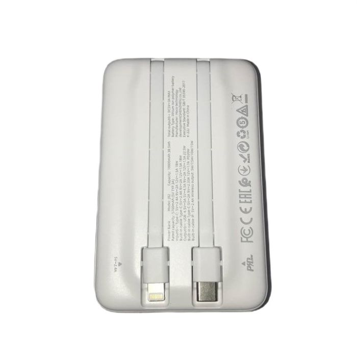 Hoco J92 22.5W White (10000 mAh)