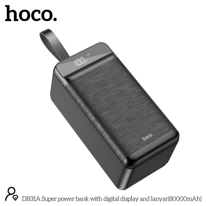 Hoco DB31A 80000 mAh |3USB/Type-C/Micro, Ліхтарик| Black