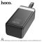 Hoco DB31 60000 mAh |3USB/Type-C/Micro, Ліхтарик| Black