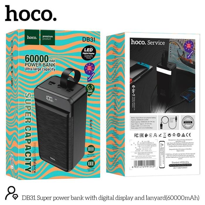 Hoco DB31 60000 mAh |3USB/Type-C/Micro, Ліхтарик| Black