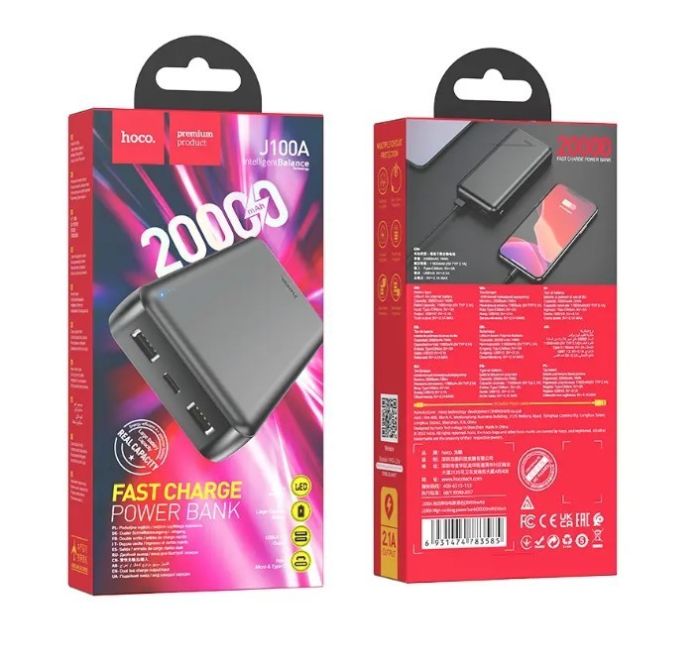 Hoco J100A 20000 mAh 2USB/Type-C/MicroUSB чорний
