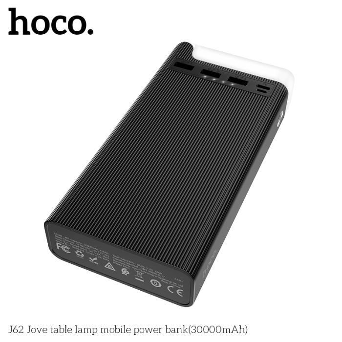 HOCO Jove table lamp J62 30000mAh |3USB/1Type-C, 2A| чорна