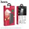 HOCO Jove table lamp J62 30000mAh |3USB/1Type-C, 2A| чорна
