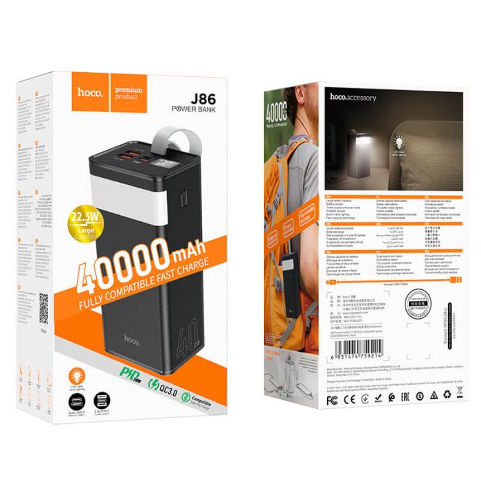 HOCO Powermaster fully compatible 40000mah J86 |2USB/1Type-C, PD/QC, 5A/22.5W| чорна