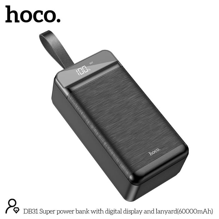 Hoco Super with digital display and lanyard DB31 60000 mAh |3USB/Type-C/Lightning, 2.1A| чорна