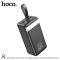 Hoco Super with digital display and lanyard DB31 60000 mAh |3USB/Type-C/Lightning, 2.1A| чорна