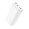 Power Bank Hoco J101B 30000mAh PD20W+QC3.0 22.5W білий