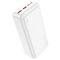 Power Bank Hoco J101B 30000mAh PD20W+QC3.0 22.5W білий