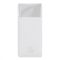 Baseus Bipow Digital Display 20000 mAh 20W 3А (2USB+Type-C) QC3.0+PD3.0, білий