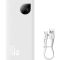 Baseus Adaman 2 Metal Digital Display 20000 mAh 30W White (PPAD050002) [89597]