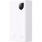 Baseus Adaman 2 Metal Digital Display 20000 mAh 30W White (PPAD050002) [89597]