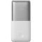Baseus Bipow Pro Digital Display 10000 mAh PD 20W White (PPBD040102) [90102]