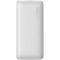Baseus Bipow Pro Digital Display 10000 mAh PD 20W White (PPBD040102) [90102]