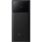 Baseus Star-Lord 20000 mAh PD 22.5W Black (PPXJ080001) [90104]