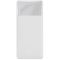 Baseus Bipow Digital Display 20000 mAh 15W (PPDML-J02/PPBD20) білий