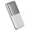 Baseus Bipow Pro Digital Display 22.5W 10000 mAh (PPBD040002/PPBD2-1022) біла