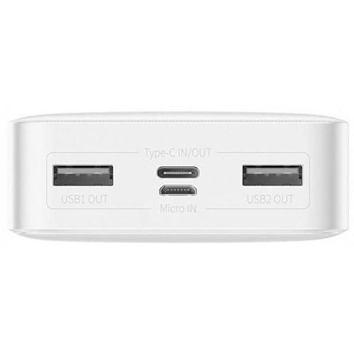 Baseus Bipow Digital Display 20000 mAh 15W (PPDML-J02/PPBD20) білий