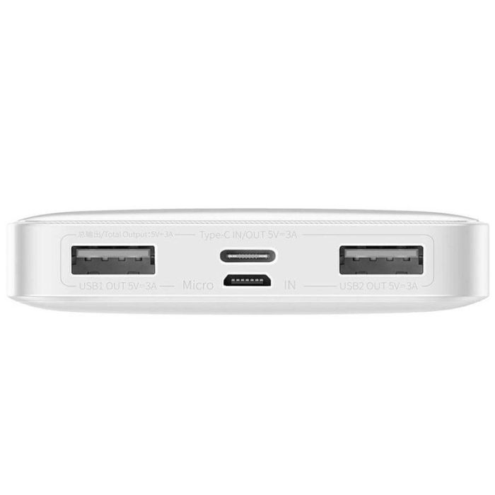 Baseus Bipow Overseas 10000 mAh 15W (PPBD050002/PPBD10) білий