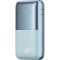 Baseus Bipow Pro PPBD030003 20000 mAh 22.5W