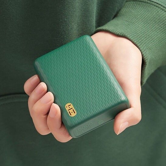 ZMi Mini Powerbank 10000 mAh 22.5W Green QB817