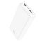 Hoco J100A High-ranking 20000 mAh White