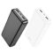 Hoco J100A High-ranking 20000 mAh White