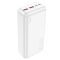 Hoco J101B Astute 30000 mAh 22.5W White