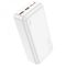 Hoco J101B Astute 30000 mAh 22.5W White