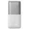 Baseus Bipow Pro 20000 mAh, 22.5W, QC/3.0, White (PPBD030002)