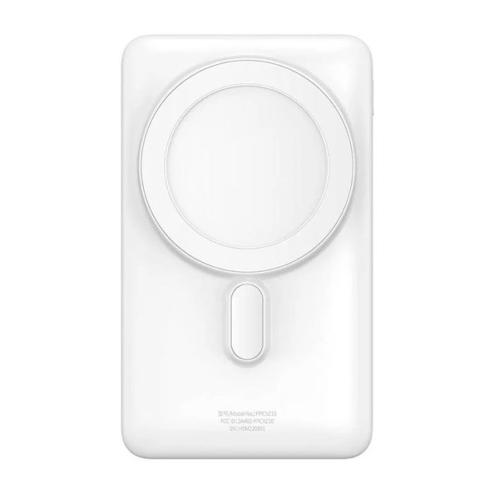 Baseus Magnetic Bracket Wireless Fast Charge Overseas Edition 20W на 10000 mAh (PPCX000202) White