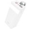 Hoco J86A Powermaster 50000 mAh 22.5W 5A з ліхтариком білий