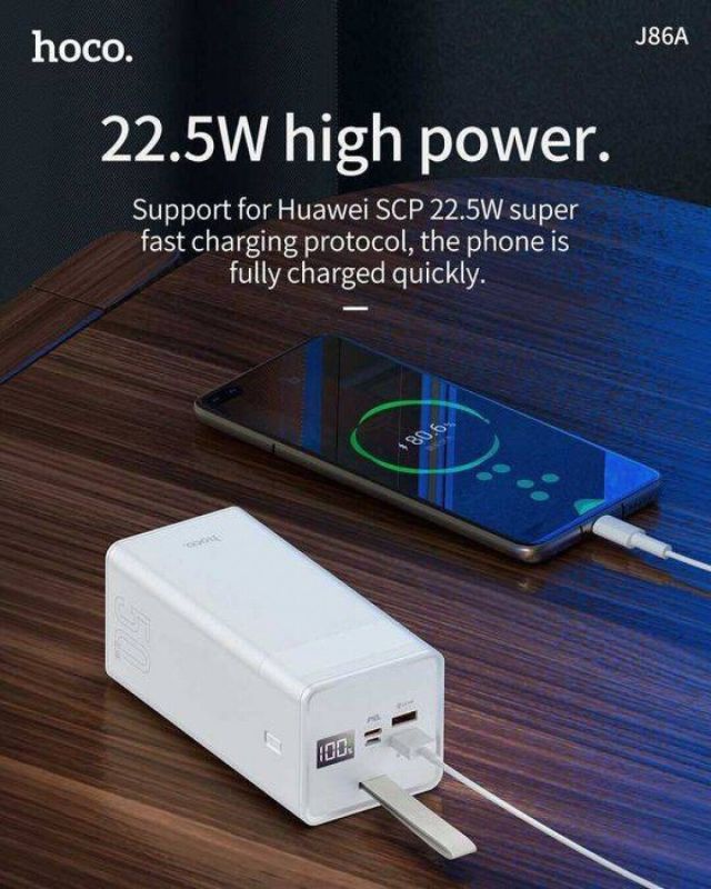 Hoco J86A Powermaster 50000 mAh 22.5W 5A з ліхтариком білий