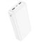 Hoco 20000 mAhJ100A High-ranking White