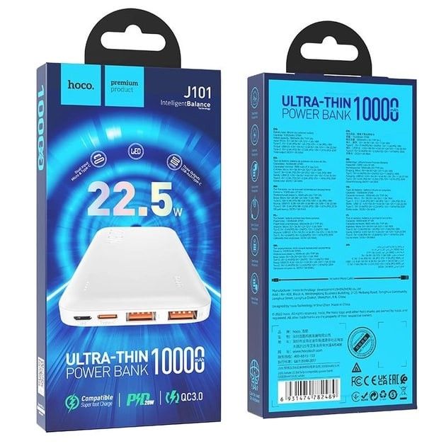 Hoco 10000 mAhJ101 Astute 22.5W White