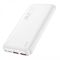 Hoco 10000 mAhJ101 Astute 22.5W White