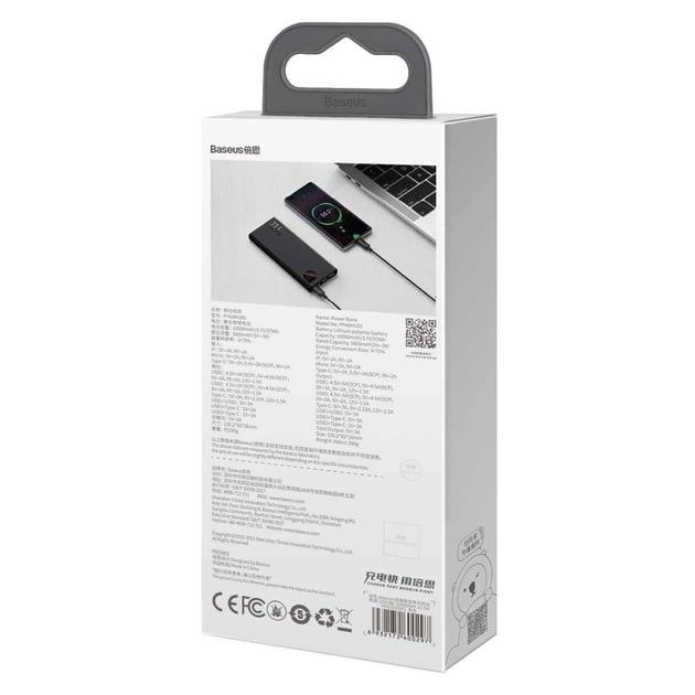 Baseus Adaman 10000 mAh 22.5W з технологією QC3.0+PD3.0 зі швидкою зарядкою акумулятор