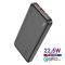 Hoco 10000 mAhJ101 Astute 22.5W Black