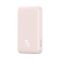 Baseus Magnetic 20W 6000 mAh для iPhone Рожевий