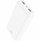 Hoco 20000 mAh 2 виходиHigh-ranking (2USB/Type-C/Micro-USB, 2.1A). White