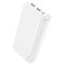 Hoco 20000 mAh 2 виходи(2USB/Type-C/Micro-USB, 2.1A). White