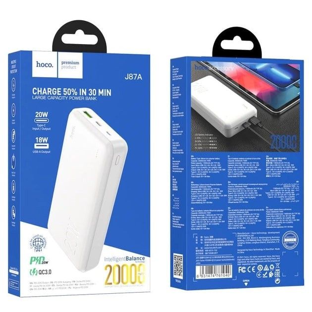 Hoco J87A Tacker 20000 mAh 20W White
