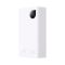 Baseus 20000 mAh 30W 5A Adaman2 Digital Display з технологією QC3.0+PD3.0 2USB+Type-C + Кабель USB to Type-C (PPAD050002) White