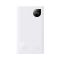 Baseus 20000 mAh 30W 5A Adaman2 Digital Display з технологією QC3.0+PD3.0 2USB+Type-C + Кабель USB to Type-C (PPAD050002) White