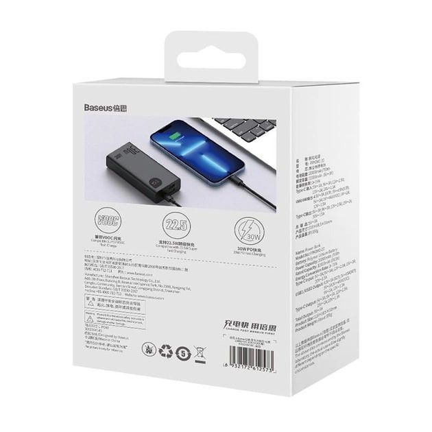 Baseus 20000 mAh 30W 5A Adaman2 Digital Display з технологією QC3.0+PD3.0 2USB+Type-C + Кабель USB to Type-C (PPAD050001) Black