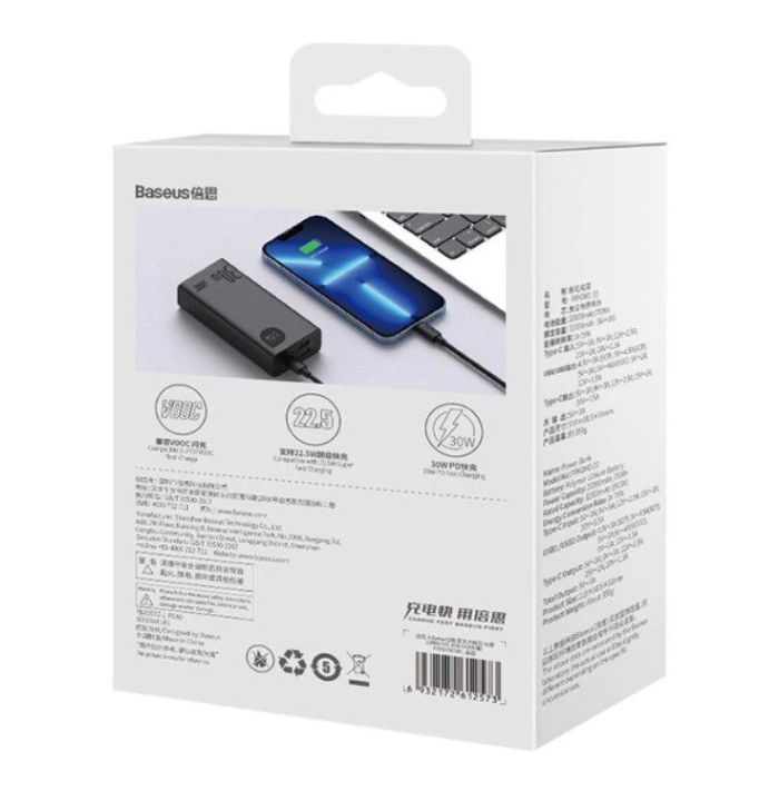 Baseus  Adaman ll Digital Display Fast Charge 20000 mAh 30W 5A QC3.0+PD3.0 VOOC