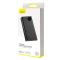 Baseus Adaman 20000 mAh 22.5W с технологией QC3.0+PD3.0 Черный