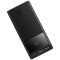 Baseus Star Lord Display 22.5Вт 20000 mAh Black PPXJ060001